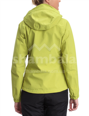 Мембранная женская куртка Millet LD Sikkim GTX JKT, Citrine, XS (3515728993574)