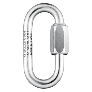 Карабін BEAL MAILLON STANDARD GALVA 10mm (3351770019257)