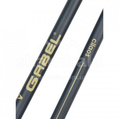 Трекинговые палки Gabel Cilaos, 68-142 см, Ardesia (7007446900000)