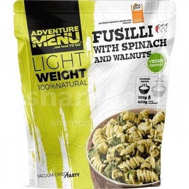 Макарони зі шпинатом і волоськими горіхами Adventure Menu Fusilli with spinach and walnuts 105 г (AM 208)