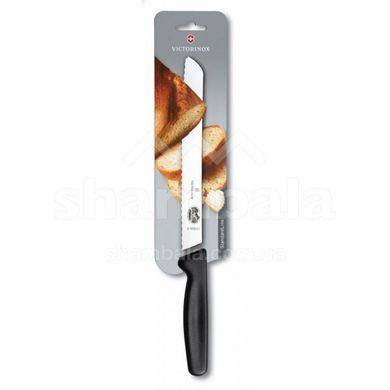 Нож для хлеба и нарезки Victorinox Standard Bread 5.1633.21B (лезвие 210мм)