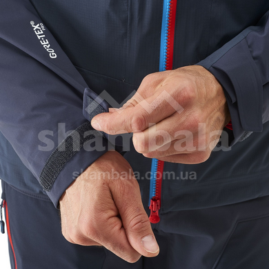 Мембранная мужская куртка для альпинизма Millet TRILOGY V ICON GTX PRO J M, Black - р.L (3515729974091)