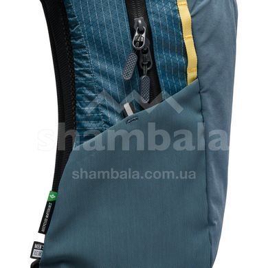 Рюкзак Black Diamond Pursuit 15, Midnight Blue, (BD 6813604034ALL1)