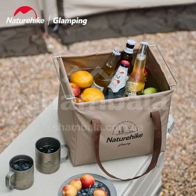 Складаний контейнер для води Naturehike CNH22SN002, 20л, Light Brown (6927595795132)