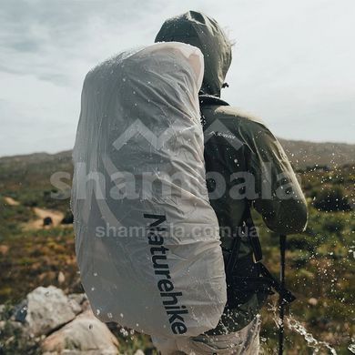 Рюкзак Naturehike NH70B070-B 70+5, Light Brown (6975641887461)