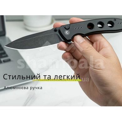 Ніж складаний Civivi Hyperpulse, Black (689826337660)