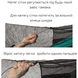 Москітна сітка для гамака Levitate Ultralight No See Um Mesh, Black (LV ULTRALIGHT-2-1)