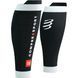 Гетри компресійні Compressport R2 3.0, Black/White, T2 (CMS SU00047B 910 0T2)