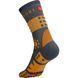 Шкарпетки Compressport Trekking Socks, Magnet/Autumn Glory, T2 (7630102554250)
