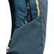 Рюкзак Black Diamond Pursuit 15, Midnight Blue, (BD 6813604034ALL1)