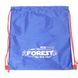 Сумка-рюкзак карманная Travel Extreme 10L, blue (TE-P074)