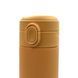 Термокружка BaseCamp Thermos Cup, 0.42 L, Orange (BCP 100520)