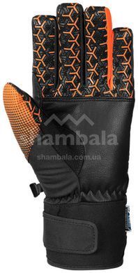 Рукавички чоловічі Reusch Stuart R-TexВ&reg; XT, Dress Blue/Orange Popsicle, 10.5 (ma-4050205811242)