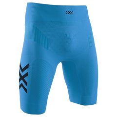 Термошорты X-Bionic Twyce G2 Run Shorts Men S (TW-R500S19M.A021-S)