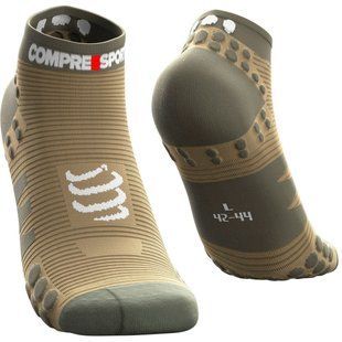 Носки Compressport Pro Racing Socks V3.0 Run Low, Dusty Olive, T1 (RSLV3-602-0T1)