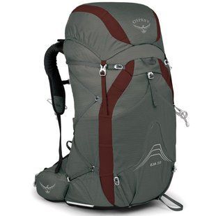 Рюкзак женский Osprey Eja 58, M/L, Cloud Grey (OSP 009.2822) - 2022