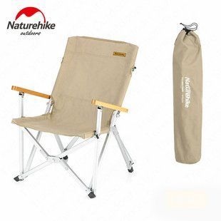 Кресло складное Naturehike Shangye NH19JJ004, Beige (6927595739303)