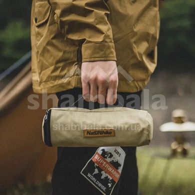 Чаша для костра Naturehike NH20SK001 20CJ (6927595749296)