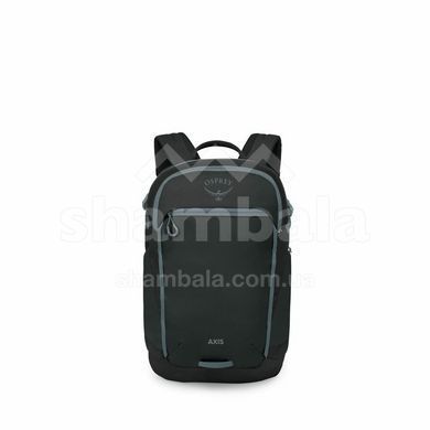 Рюкзак Osprey Axis 24, O/S, Black/Shale Grey (OSP AXIS-009.4319)