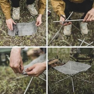 Чаша для костра Naturehike NH20SK001 20CJ (6927595749296)