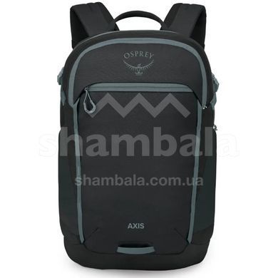 Рюкзак Osprey Axis 24, O/S, Black/Shale Grey (OSP AXIS-009.4319)