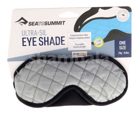 Маска для сна Sea to Summit Ultra-Sil Eye Shade, High Rise (STS ATC032011-051701)