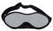 Маска для сна Sea to Summit Ultra-Sil Eye Shade, High Rise (STS ATC032011-051701)