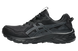 Кроссовки мужские Asics GEL-VENTURE 10, BLACK/GRAPHITE GREY, 8H (1011B967-001)
