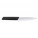 Кухонный нож Victorinox Swiss Modern Office Knife 6.9013.15B (лезвие 150мм)