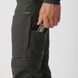 Штани-шорти чоловічі Fjallraven Karl Pro Zip-Off Trousers, Dark Grey, S-M/46 (FJVN 81463.030.S-M/46)