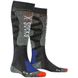 Шкарпетки X-Socks Ski LT 4.0, 35-38 (XS-SSKLW19U.G037-35-38)