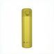 Термокружка BaseCamp Thermos Cup, 0.42 L, Yellow (BCP 100512)