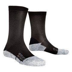 Носки X-Socks Silver Day, 39-41 (X20059.X01-39-41)