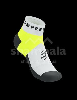 Шкарпетки Compressport Ultra Trail Low Socks, White/Safe Yellow, T1 (7630102562941)
