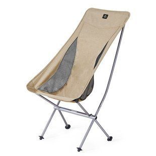 Кресло складное Naturehike YL06 Alu Folding Moon Chair NH18Y060-Z, Beige (6927595753538)