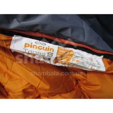 Спальный мешок Pinguin Topas BHB Micro (-1/-7°C), 185 см - Left Zip, Grey (PNG 206.185.Grey-L)