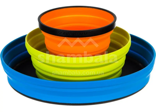 Набор складной посуды X-Set 3 Mix color от Sea to Summit (STS AXSET3)