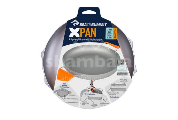 Сковорода алюминиевая со складными ручками X-Pan 8, Charcoal от Sea to Summit (STS AXPAN8INCH)