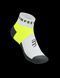 Шкарпетки Compressport Ultra Trail Low Socks, White/Safe Yellow, T1 (7630102562941)