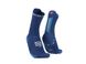 Носки Compressport Pro Racing Socks V4.0 Run High, Sodalite/Fluo Blue, T1 (XU00046B 533 0T1)