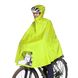 Пончо Tatonka Bike Poncho, Safety Yellow, M (TAT 2802.551-M)