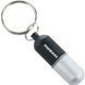 Брелок Munkees Waterproof Capsule, Small, Black (6932057836254)