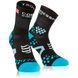 Шкарпетки Compressport Pro Racing socks V2.1 Run High 2016_FW, Black/Blue, T1 (Old) (RSHV211-99BL-T1)
