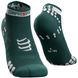 Носки Compressport Pro Racing Socks V3.0 Run Low, Silver Pine/White, T1 (PRSV3-RL 110 0T1)
