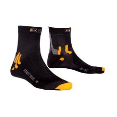 Шкарпетки X-Socks Street Biking Socks, 45-47 (X20001.X01-45-47)