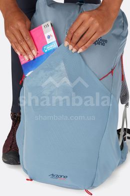 Рюкзак женский Rab AirZone Ultra ND 36, Citadel, One Size (FTF-49-CIT-SML)
