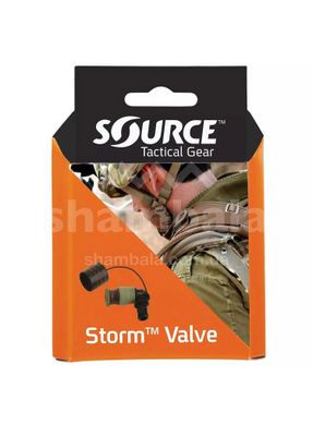 Клапан для питьевой системы Source Storm Valve Kit QMT, Black/Olive (0616223001498)