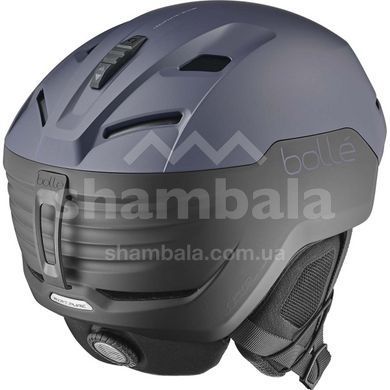 Шлем горнолыжный Bolle Ryft Pure, Midnight Purple Matte/Purple, 55-59 cm (BL BH178023)