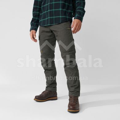 Чоловічі штани Fjallraven Karl Trousers, S - Dark Grey (85785.030.S/44)
