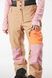 Штаны женские Picture Organic Seen W 2024, Latte, L (PO WPT102B-L-L)